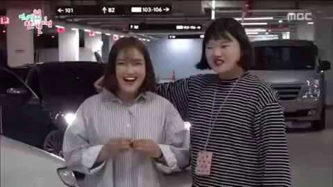 전지적 참견 시점 전지적 참견 시점 그저신기