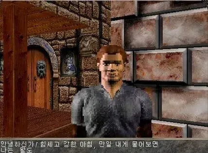힘세고강한아침