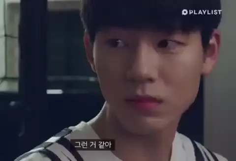 플레이리스트 연플리 씨익