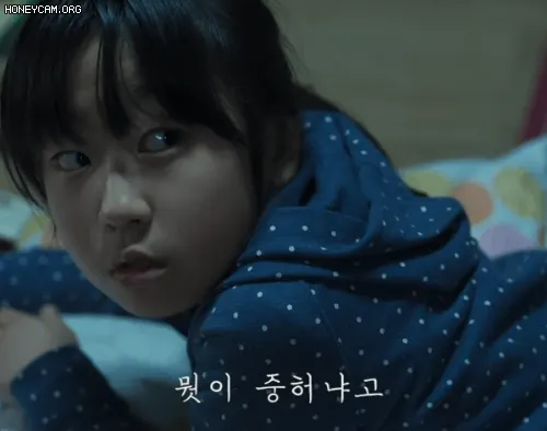 #뭣이 #중헌디 #뭣이중헌디 #곡성