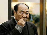 주댕이 차승원 신라의 달밤 입술 뽀뽀 킹받는 웃긴 표정 짤 유혹