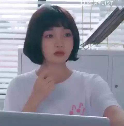 플레이리스트 정푸름 눈치
