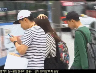 논란 불가사리 손가락 머리 뉴스 화면 논란 여자 머리위