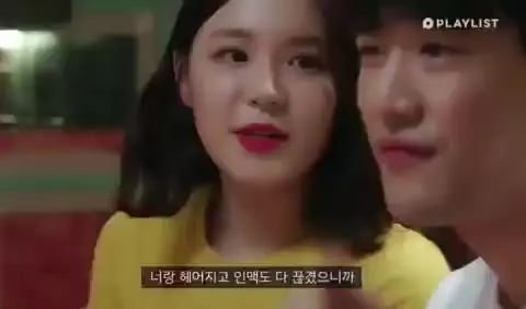 오빠 오빠 고마워 정지원 곽준모 연플리