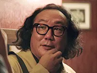 주둥이 잠금
