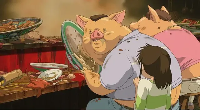 센과 돼지 족발