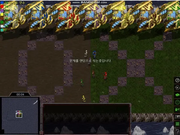 군대 미필 스타
