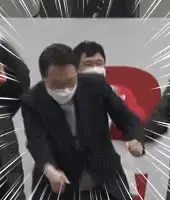 대깨윤윤 윤석열 대통령 대깨윤 어퍼컷 열정 투지 화이팅 불꽃
