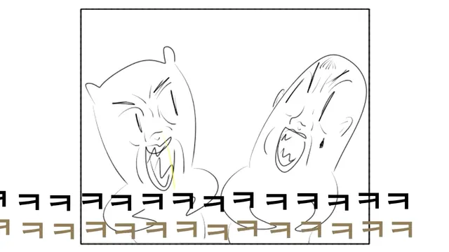 웃음 현웃 폭소 ㅋㅋㅋㅋㅋㅋㅋㅋ 빵터짐 웃긴짤 병맛 개웃김