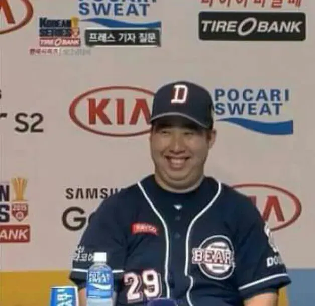 가소롭다 킼킼킼킼킼 웃음 ㅋㅋ