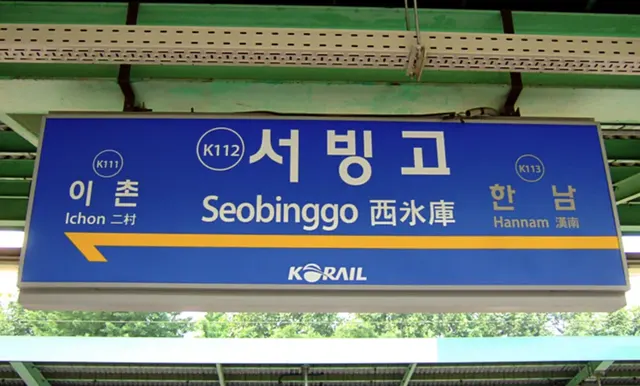 쉽게만살아가면재미없