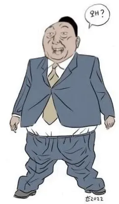 굥석열 왜 윤석열 굥 풍자 정치 캐리커처 짤 뻔뻔 당당 당황