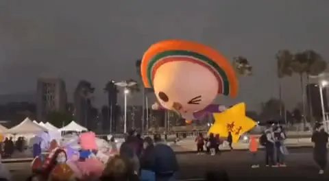 퇴장 안녕 귀가 사라짐 바이바이