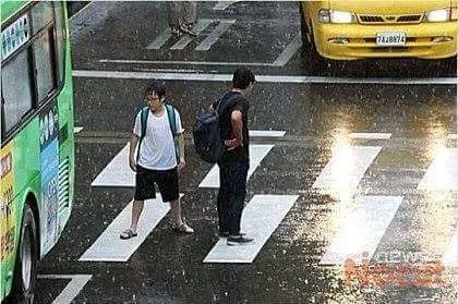 가라 다음에 만날땐 적이다
