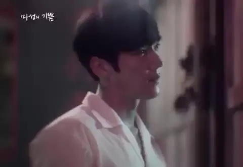 최진혁 최진혁 MBN 수목드라마 마성의 기쁨