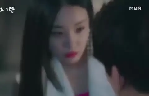 MBN 수목드라마 마성의 기쁨 MBN 수목드라마 마성의 기쁨