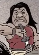 장체원 장제원 칼 발도 분노 캐리커처 사무라이 위협 근육 짤