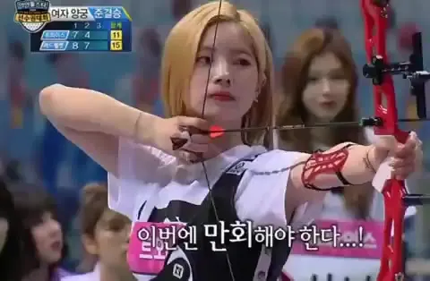추석특집 2018 아이돌스타 육상선수권 대회 레드벨벳 웬디 트와이스 다현 이특