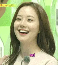문채원 심쿵 하트 사랑 애교 예쁜 여자 설램 설래임 설레임 설렘 미소 야 줘봐 이승기