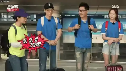젖 그놈에 젖타령 그만해 런닝맨