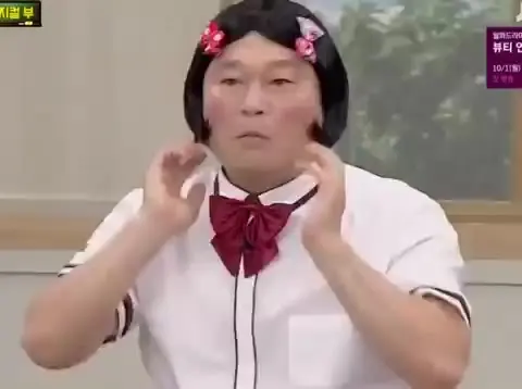 숨막히는 깜찍함 아는형님 호동 예능