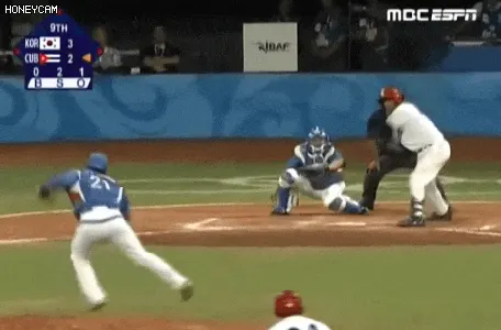 증대현 정대현 야구 투수 확대 웅장 위엄 움짤 웃긴짤