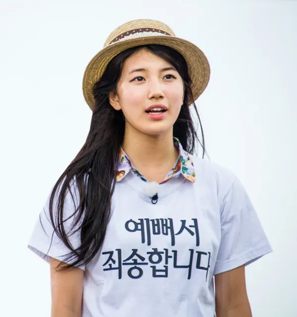 사과 미안 미안합니다 죄송합니다 예뻐서 죄송합니다. 수지