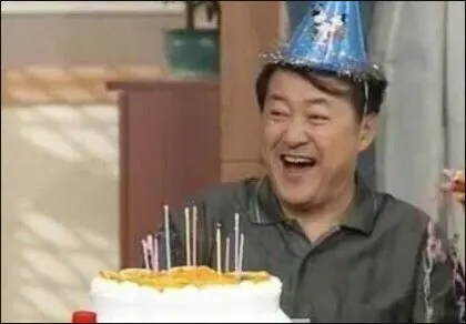 축하해 생일짤 생축파티 생일파티