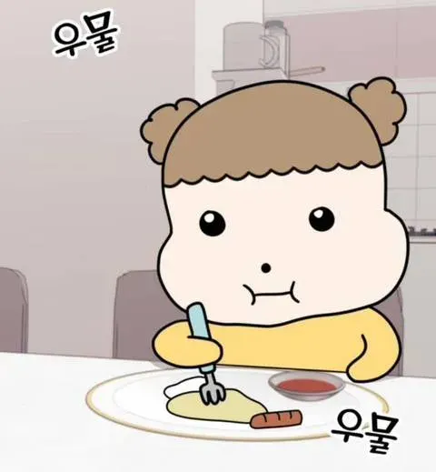재돌 재돌이 우물우물 먹방 귀여운 식사 냠냠 볼빵빵 캐릭터