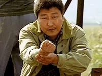 감자 송강호 살인의추억 박두만 응시 진지 멍함 영화 짤