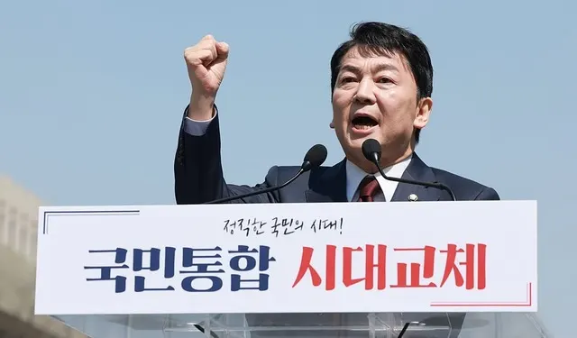 안철수