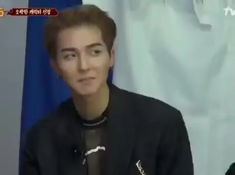 신서유기5 송민호