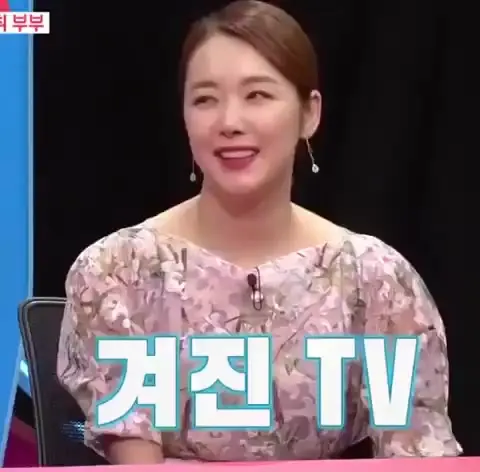 동상이몽2_너는 내 운명 겨진tv 하은tv 소이현