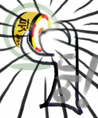 둥둥둥 뒷북 뒷북친다 움짤 중복 게시물