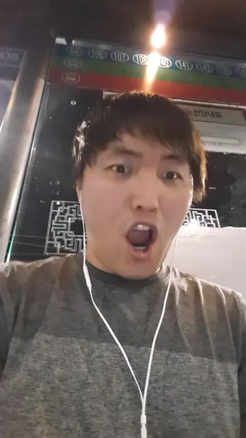 차 아놔 크하 크아