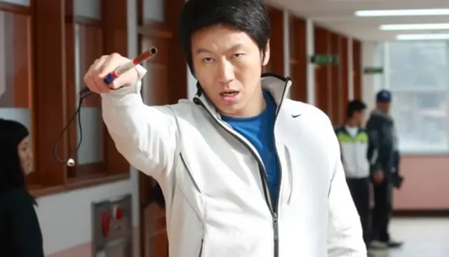 이루와