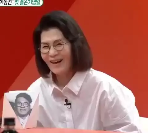 미운 우리 새끼 김건모