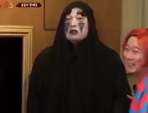 가오나시 탕탕이 강호동 낙지 신서유기5