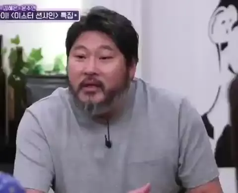친근감 최무성 인생술집