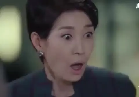 뷰티 인사이드 헉 엄마 놀람 깜놀