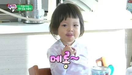메롱 사랑이 사랑 슈퍼맨이 돌아왔다 추성훈 추사랑 귀여운