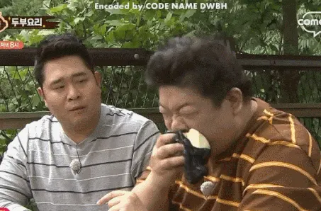 유민상 오열 출소 슬픔 두부 교도소 맛있는녀석들