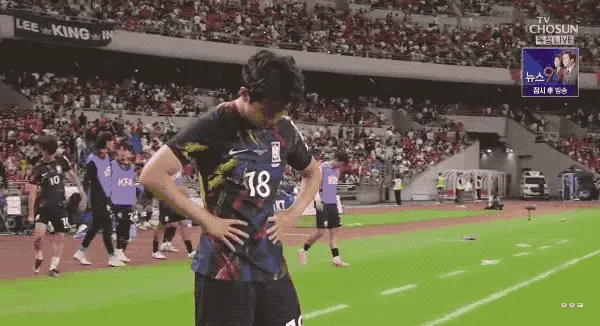 ending 이강인 축구 국가대표 경기 종료 아쉬움 패배 허탈 슬픔