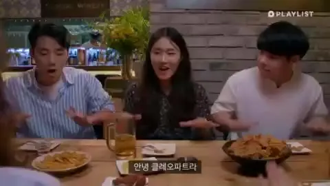 플레이리스트