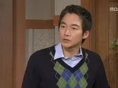 세경씨 아주 무서운 사람 무서운사람 이었네