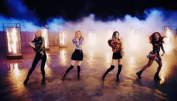 블랙핑크 불장난