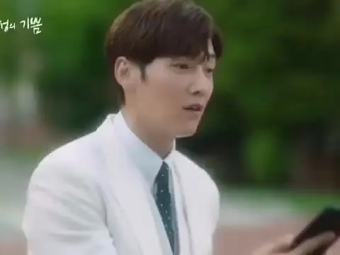최진혁 MBN 수목드라마 마성의 기쁨