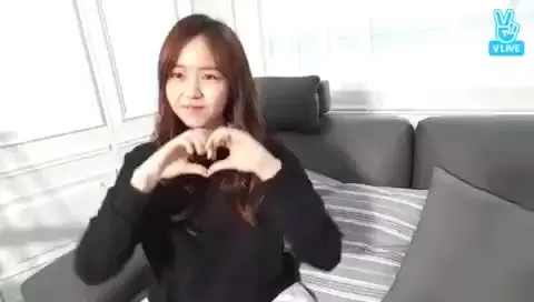 김소현 VLIVE 김소현 하트
