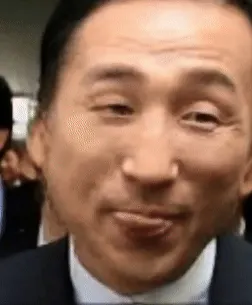 쥐박이 이명박 가카 썩소 실눈 표정 당황 킹받는 짤