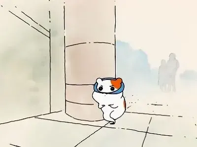살금살금 몰래 조심조심
